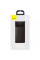 Портативне ЗП Baseus Bipow Overseas 20W 10000 mAh (PPBD050301) - Black