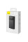 Портативний ЗП Baseus Star-Lord Digital Display 22.5W 20000 mAh (PPXJ080001) - Black - фото