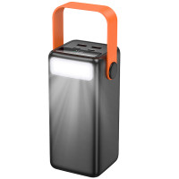 Портативний ЗП Power Bank Borofone BJ66A Magnifico 22.5W+PD20W 50000 mAh - Black