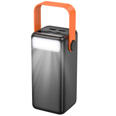 Портативний ЗП Power Bank Borofone BJ66A Magnifico 22.5W+PD20W 50000 mAh - Black