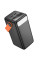 Портативний ЗП Power Bank Borofone BJ66B Magnifico 22.5W+PD20W 60000 mAh - Black - фото