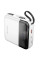 Портативний ЗП Power Bank Borofone BJ64A Distinct 22.5W+PD20W with cable 20000 mAh - White - фото