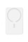 Портативний ЗП Power Bank Baseus EnerFill FM11 Ultra-Mini 22.5W з БЗП 10000mAh (PPFM11-1022) - White - фото