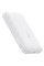 Портативний ЗП Power Bank Baseus EnerFill FM11 Ultra-Mini 22.5W з БЗП 10000mAh (PPFM11-1022) - White - фото