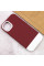 Чохол TPU+PC Bichromatic для Apple iPhone 12 Pro / 12 (6.1) - Wine / White - фото