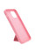 Чехол Silicone Case Hand Holder для Apple iPhone 12 Pro Max (6.7) - Розовый / Pink - фото