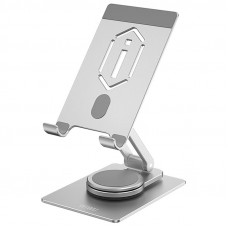 Підставка для планшетов WIWU ZM107 Desktop Rotation Stand For Tablet up to 12.9 inch - Silver