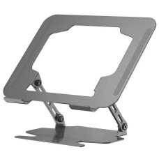 Подставка для ноутбука WIWU ZM-901 Laptop Stand - Grey