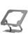 Подставка для ноутбука WIWU ZM-901 Laptop Stand - Grey - фото