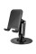 Подставка для телефона Borofone BH128 Admirado - Black - фото