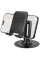 Подставка для телефона Borofone BH128 Admirado - Black - фото