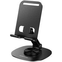 Подставка для телефона Borofone BH138 Fit metal - Black