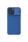 Карбоновая накладка Nillkin CamShield Pro Magnetic для Apple iPhone 15 Pro (6.1) - Blue - фото