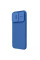 Карбоновая накладка Nillkin CamShield Pro Magnetic для Apple iPhone 15 Pro (6.1) - Blue - фото