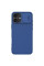 Карбоновая накладка Nillkin CamShield Pro Magnetic для Apple iPhone 16 (6.1) - Blue - фото