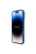 Карбоновая накладка Nillkin CamShield Pro Magnetic для Apple iPhone 16 (6.1) - Blue - фото
