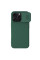 Карбонова накладка Nillkin CamShield Pro Magnetic для Apple iPhone 16 Pro (6.3) - Deep Green - фото