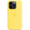 Чохол Silicone case (AAA) full with Magsafe для Apple iPhone 14 Pro (6.1) - Жовтий / Canary Yellow