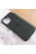 Чехол Silicone case (AAA) full with Magsafe and Animation для Apple iPhone 12 Pro Max (6.7) - Зеленый / Cyprus Green