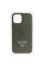 Чехол Silicone case (AAA) full with Magsafe and Animation для Apple iPhone 12 Pro Max (6.7) - Зеленый / Cyprus Green