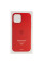 Чехол Silicone case (AAA) full with Magsafe and Animation для Apple iPhone 12 Pro Max (6.7) - Красный / Red