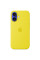 Чохол Silicone case (AAA) full with Magsafe and Animation для Apple iPhone 16 (6.1) - Star Fruit - фото