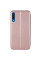 Шкіряний чохол (книжка) Classy для Samsung Galaxy A50 (A505F) / A50s / A30s - Rose Gold