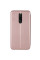 Шкіряний чохол-книжка Classy для Xiaomi Redmi 8 - Rose Gold - фото