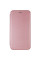 Шкіряний чохол-книжка Classy для Xiaomi Redmi 8 - Rose Gold - фото