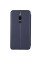Кожаный чехол-книжка Classy для Xiaomi Redmi 8 - Темно-синий - фото