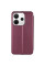 Кожаный чехол-книжка Classy для Xiaomi Redmi Note 14 4G (Int. version) - Бордовый - фото