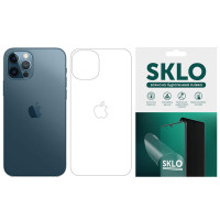 Защитная гидрогелевая пленка SKLO (на заднюю панель+лого) для Apple iPhone 15 Pro Max (6.7) - Матовый