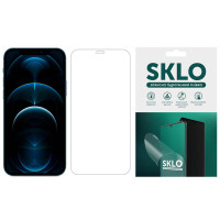 Защитная гидрогелевая пленка SKLO (экран) для Apple iPhone 15 Pro (6.1) - Матовый