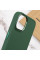 Чехол Bonbon Metal Style для Apple iPhone 13 (6.1) - Зеленый / Army green - фото