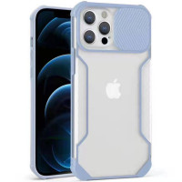 Чехол Camshield matte Ease TPU со шторкой для Apple iPhone 12 Pro Max (6.7) - Сиреневый