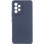 Чехол Silicone Cover Lakshmi Full Camera (A) для Samsung Galaxy A33 5G - Синий / Midnight Blue