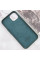 Шкіряний чохол Leather Case (AAA) with MagSafe and Animation для Apple iPhone 13 (6.1) - Sequoia Green - фото