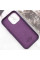 Шкіряний чохол Leather Case (AAA) with MagSafe and Animation для Apple iPhone 14 Pro (6.1) - Deep Violet