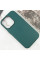 Шкіряний чохол Leather Case (AAA) with MagSafe and Animation для Apple iPhone 14 Pro (6.1) - Forest Green