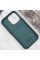 Кожаный чехол Leather Case (AAA) with MagSafe and Animation для Apple iPhone 14 Pro (6.1) - Forest Green