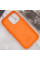 Кожаный чехол Leather Case (AAA) with MagSafe and Animation для Apple iPhone 14 Pro (6.1) - Orange