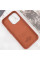 Кожаный чехол Leather Case (AAA) with MagSafe and Animation для Apple iPhone 14 Pro (6.1) - Umber