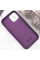 Кожаный чехол Leather Case (AAA) with MagSafe and Animation для Apple iPhone 15 (6.1) - Dark Purple - фото