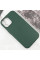 Шкіряний чохол Leather Case (AAA) with MagSafe and Animation для Apple iPhone 15 (6.1) - Green - фото