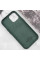 Шкіряний чохол Leather Case (AAA) with MagSafe and Animation для Apple iPhone 15 (6.1) - Green - фото