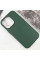 Кожаный чехол Leather Case (AAA) with MagSafe and Animation для Apple iPhone 15 Pro (6.1) - Green - фото