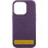 Кожаный чехол Leather Case (AAA) with MagSafe and Animation для Apple iPhone 16 (6.1) - Dark Purple