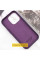 Кожаный чехол Leather Case (AAA) with MagSafe and Animation для Apple iPhone 16 (6.1) - Dark Purple - фото