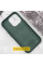 Шкіряний чохол Leather Case (AAA) with MagSafe and Animation для Apple iPhone 16 (6.1) - Green - фото