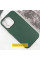 Шкіряний чохол Leather Case (AAA) with MagSafe and Animation для Apple iPhone 16 (6.1) - Green - фото